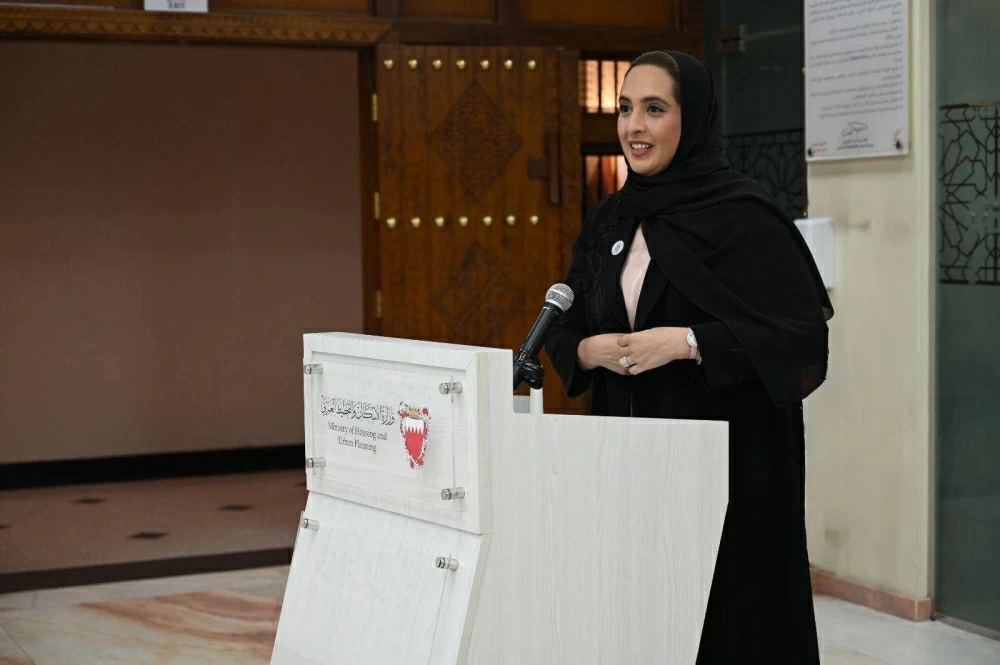 وزيرة الإسكان: 6555 بحرينية مستفيدة من الخدمات والبرامج والمبادرات الإسكانية