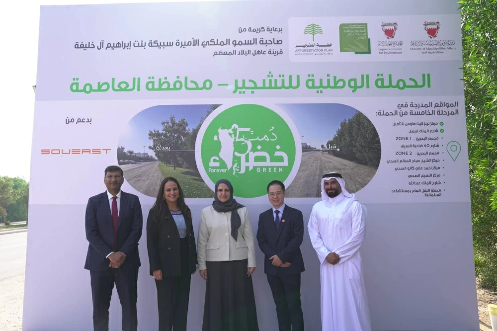 &laquo;آسيا موتورز&raquo; تدعم غرس 84 شتلة ضمن المرحلة الخامسة من مبادرة &laquo;دمت خضراء&raquo;