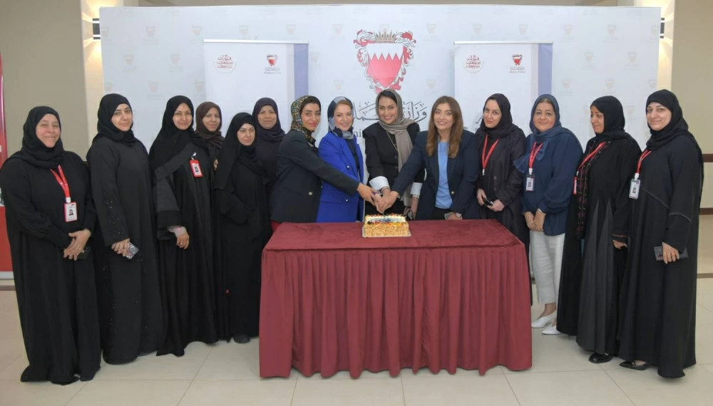 وزارة العمل تقيم احتفالاً بمناسبة يوم المرأة البحرينية
