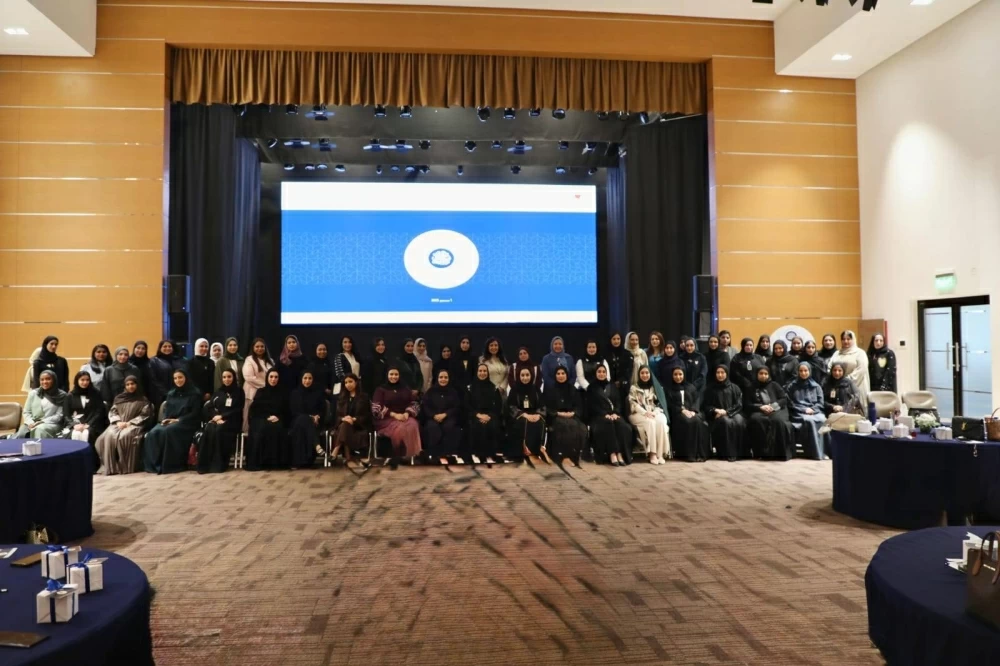 المجلس الأعلى للبيئة يحتفل بيوم المرأة البحرينية 2025