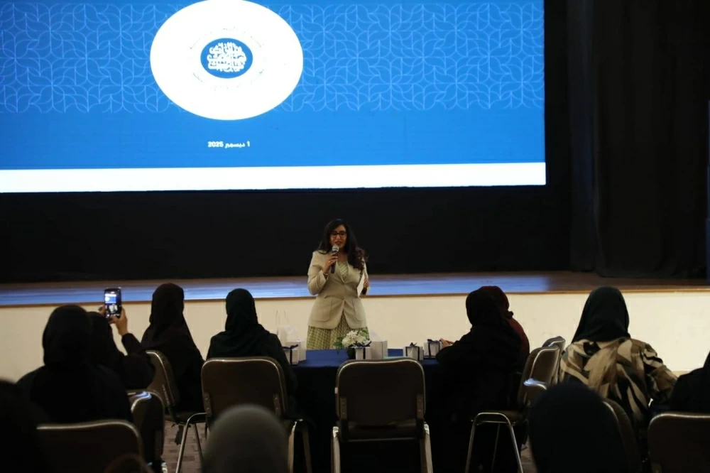 المجلس الأعلى للبيئة يحتفل بيوم المرأة البحرينية 2025
