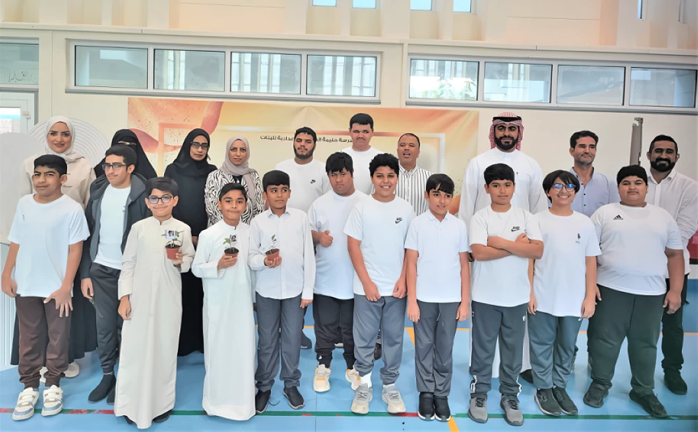 Sorry! Image not available at this time