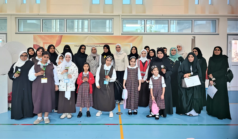 12 مدرسة تشارك في فعالية (محطات) للطلبة من ذوي الهمم