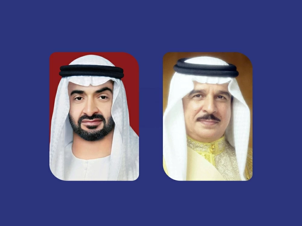 Sorry! Image not available at this time