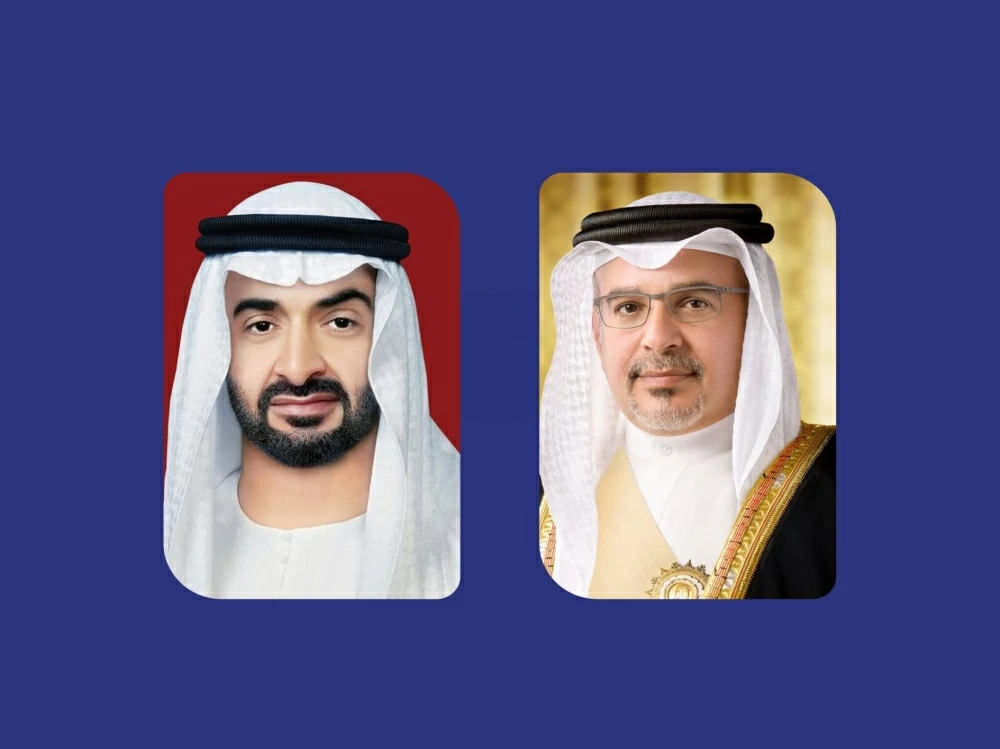 Sorry! Image not available at this time