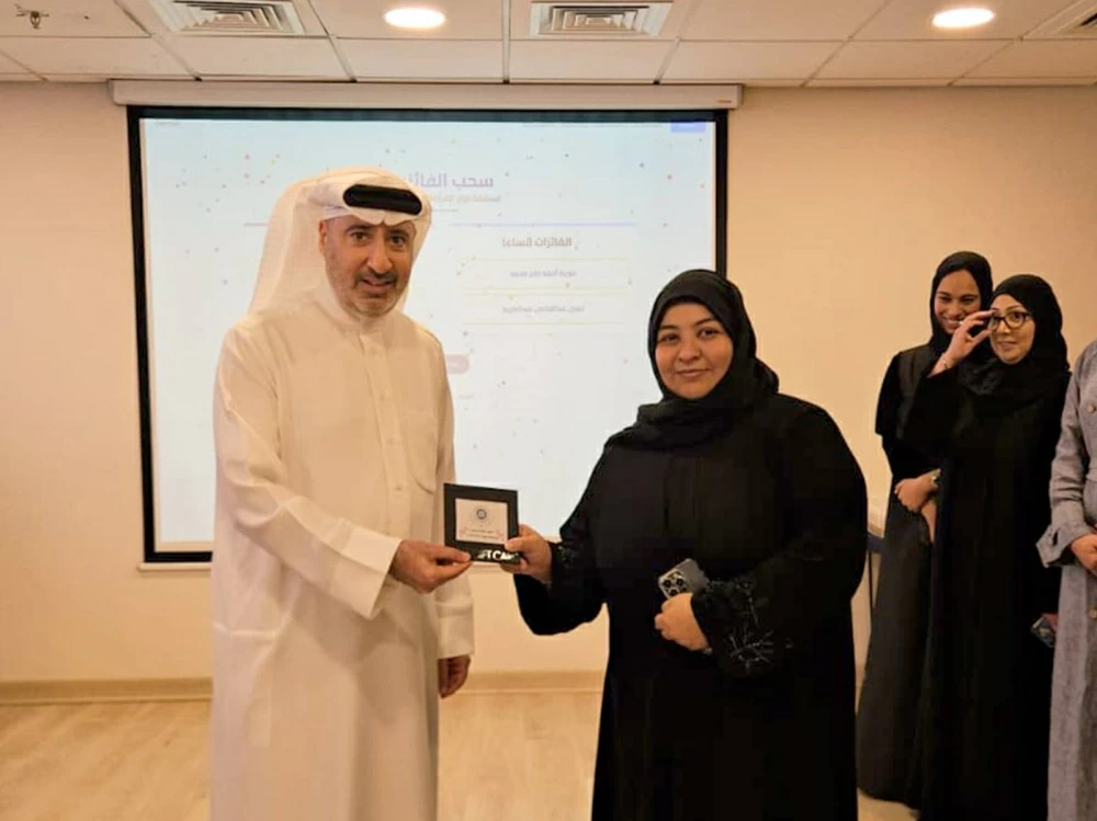 جهاز الخدمة المدنية يحتفل بمناسبة يوم المرأة البحرينية