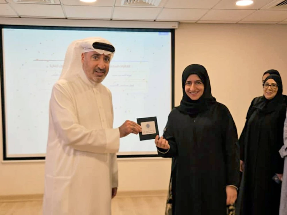 جهاز الخدمة المدنية يحتفل بمناسبة يوم المرأة البحرينية