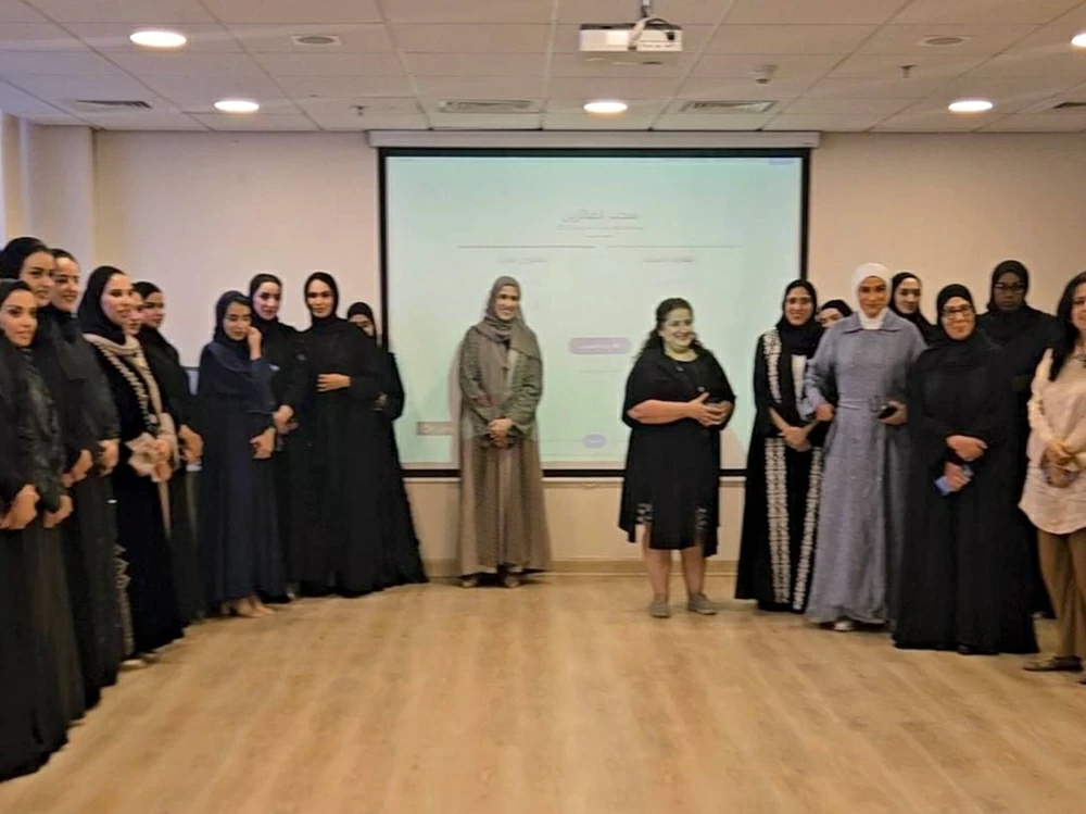 جهاز الخدمة المدنية يحتفل بمناسبة يوم المرأة البحرينية