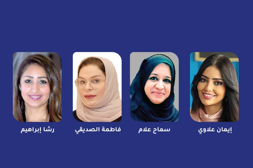 إعلاميات: يوم المرأة البحرينية يعزز شراكتها في التنمية وصناعة المستقبل