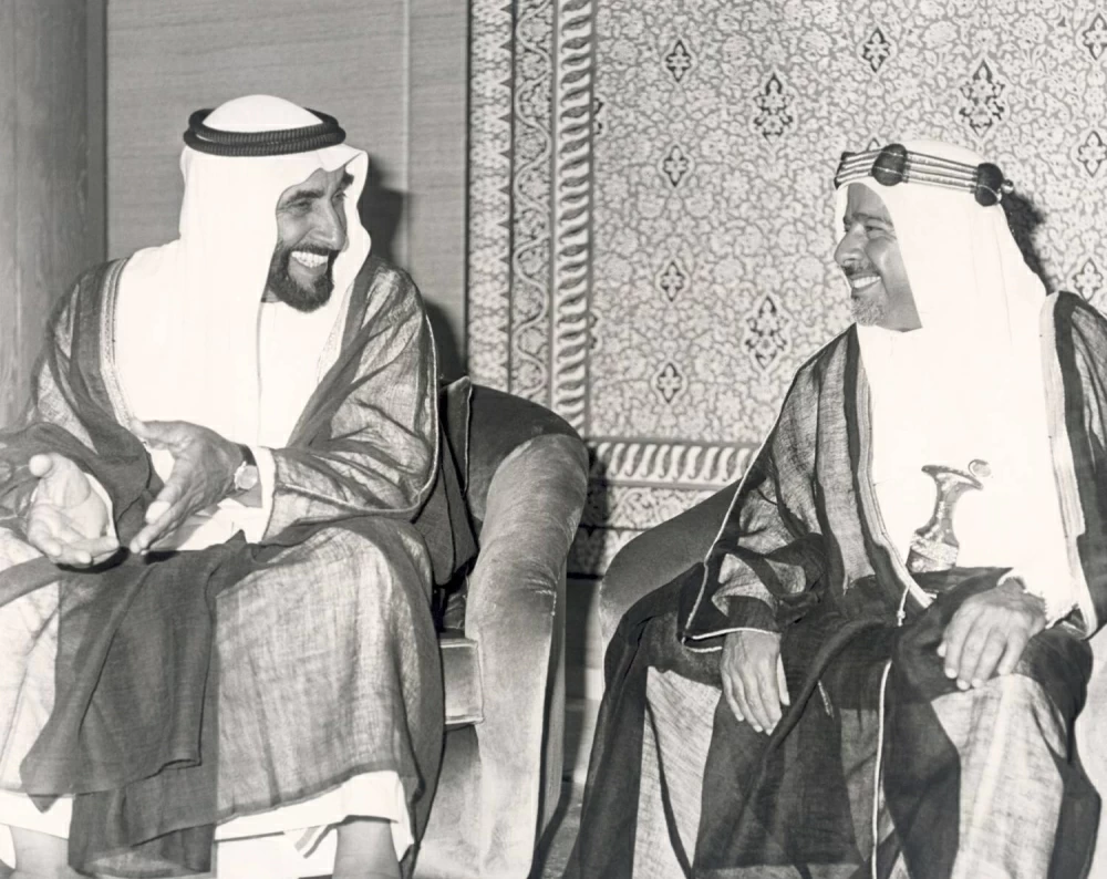 محطات بتاريخ القمم الخليجية.. من أبوظبي 1981 إلى المنامة 2025