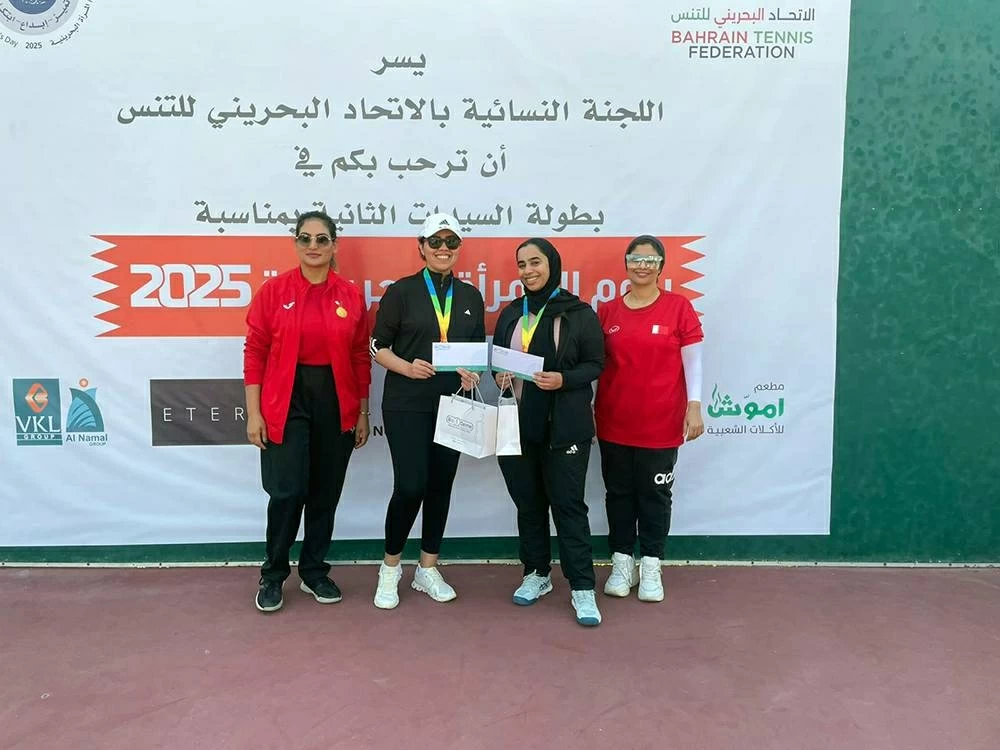 نسائية التنس تقيم البطولة الثانية لزوجي للسيدات بمناسبة يوم المرأة البحرينية