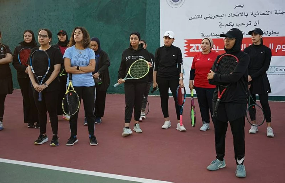 نسائية التنس تقيم البطولة الثانية لزوجي للسيدات بمناسبة يوم المرأة البحرينية