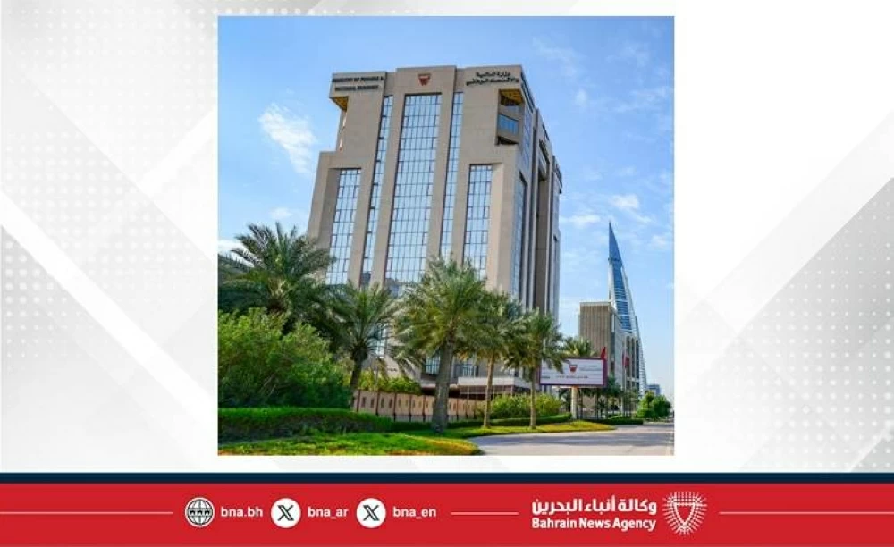 ردًا على ملاحظة  تقرير ديوان الرقابة المالية والإدارية: وزارة تؤكد قيام شركة بابكو إنرجيز بسداد عوائدها المستحقة للدولة للسنتين الماليتين 2023 و 2024