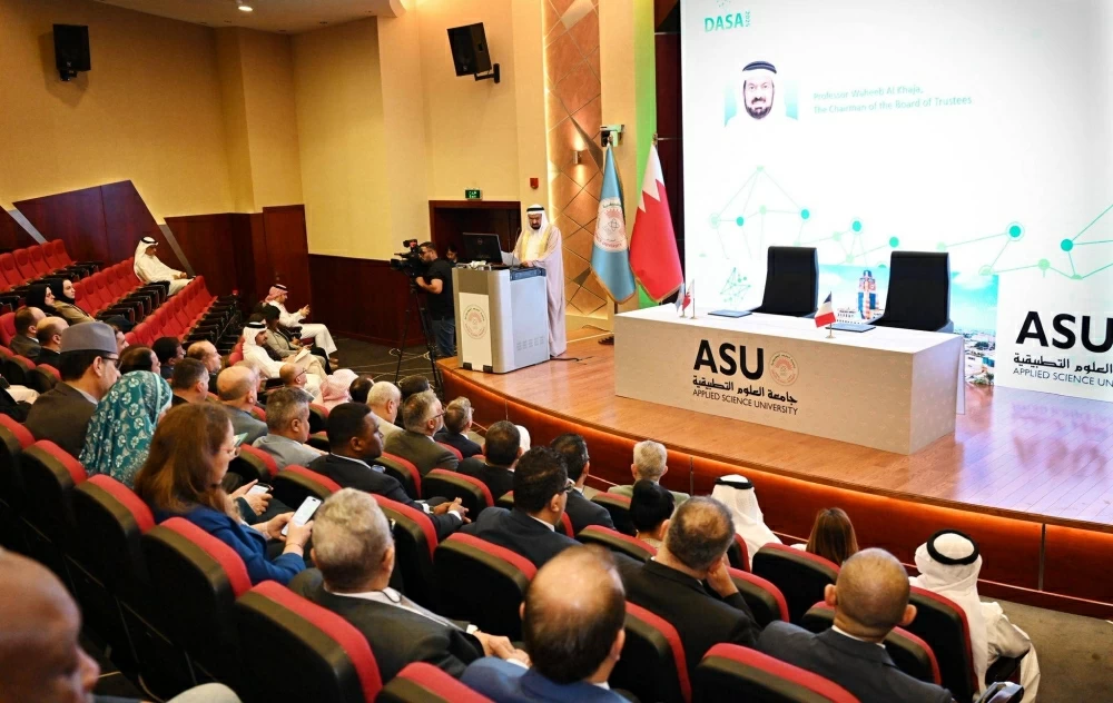 جامعة العلوم التطبيقية تطلق أعمال المؤتمر الدولي لعلوم وتطبيقات اتخاذ القرار داسا 2025