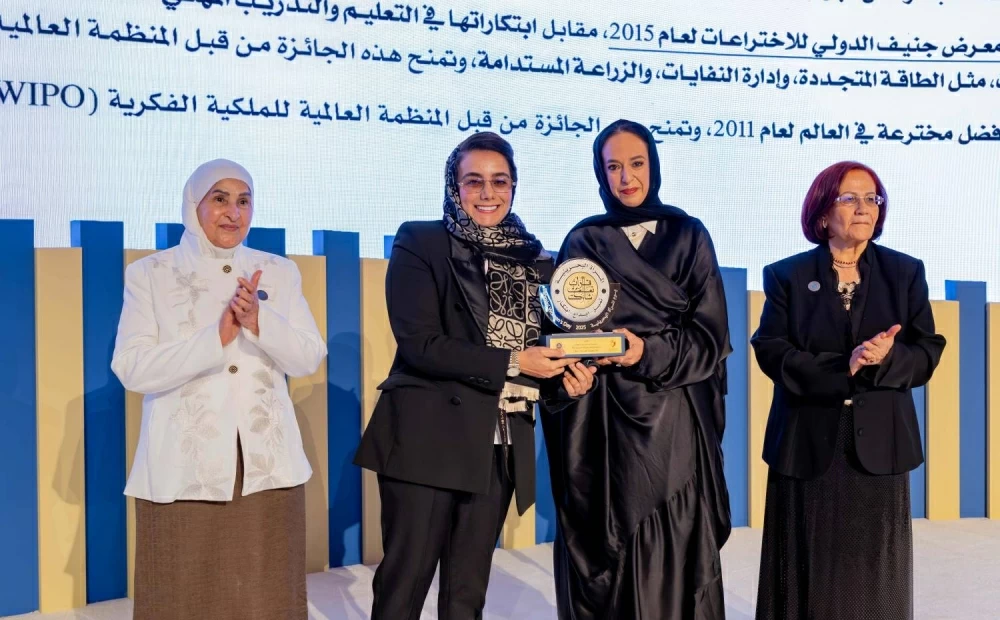 قرينة العاهل: الدعم الملكي اللامحدود ركيزة أساسية بمسيرة تقدم المرأة البحرينية