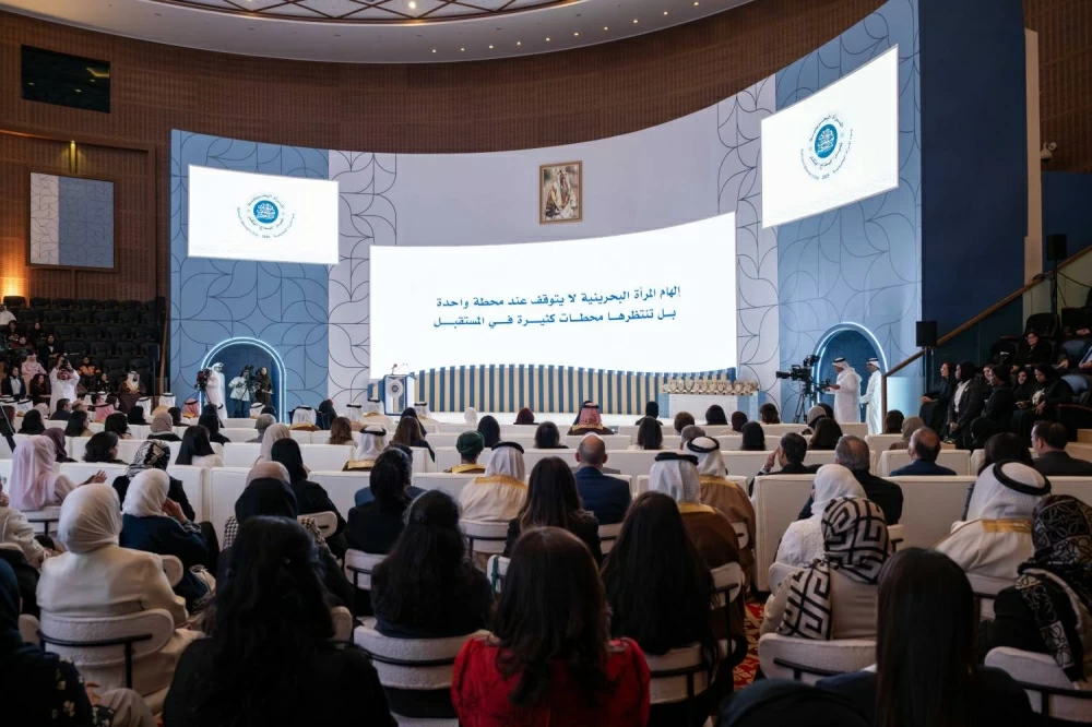 قرينة العاهل: الدعم الملكي اللامحدود ركيزة أساسية بمسيرة تقدم المرأة البحرينية