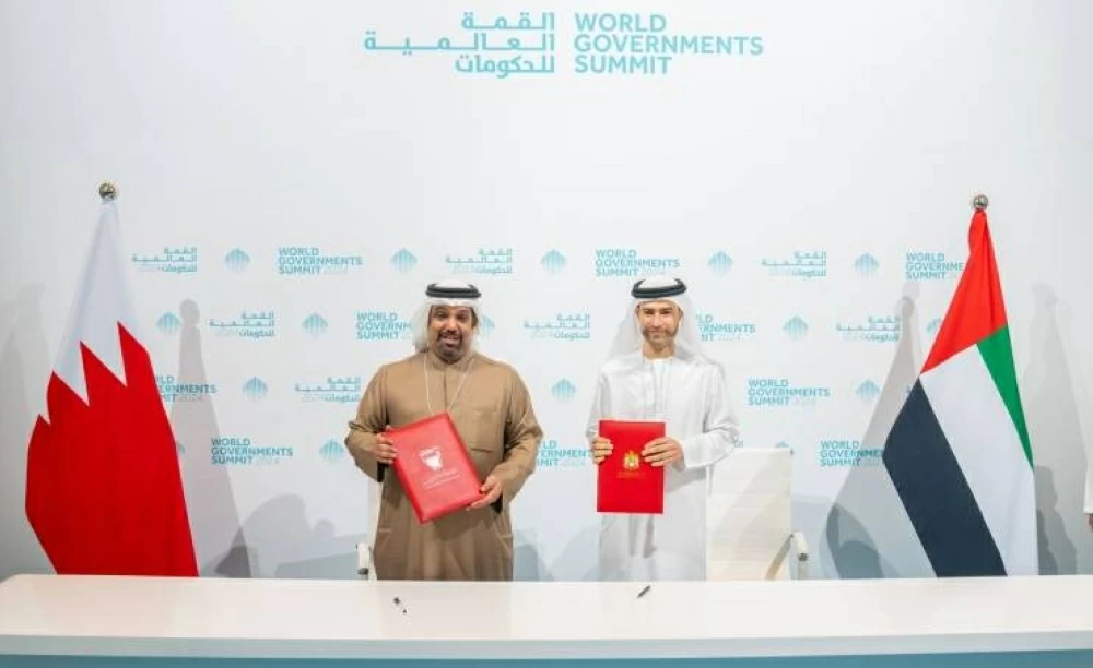 اتفاقية حماية وتشجيع الاستثمار تعزز التكامل الاقتصادي بين البحرين والإمارات