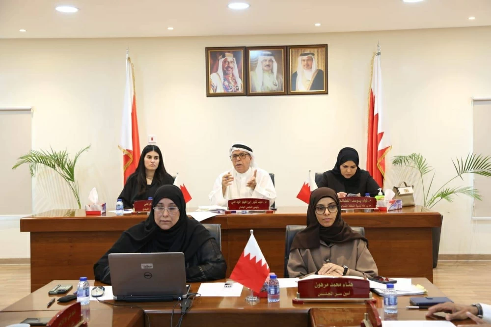 الوداعي: المرأة البحرينية شريك أساس في النجاح البلدي