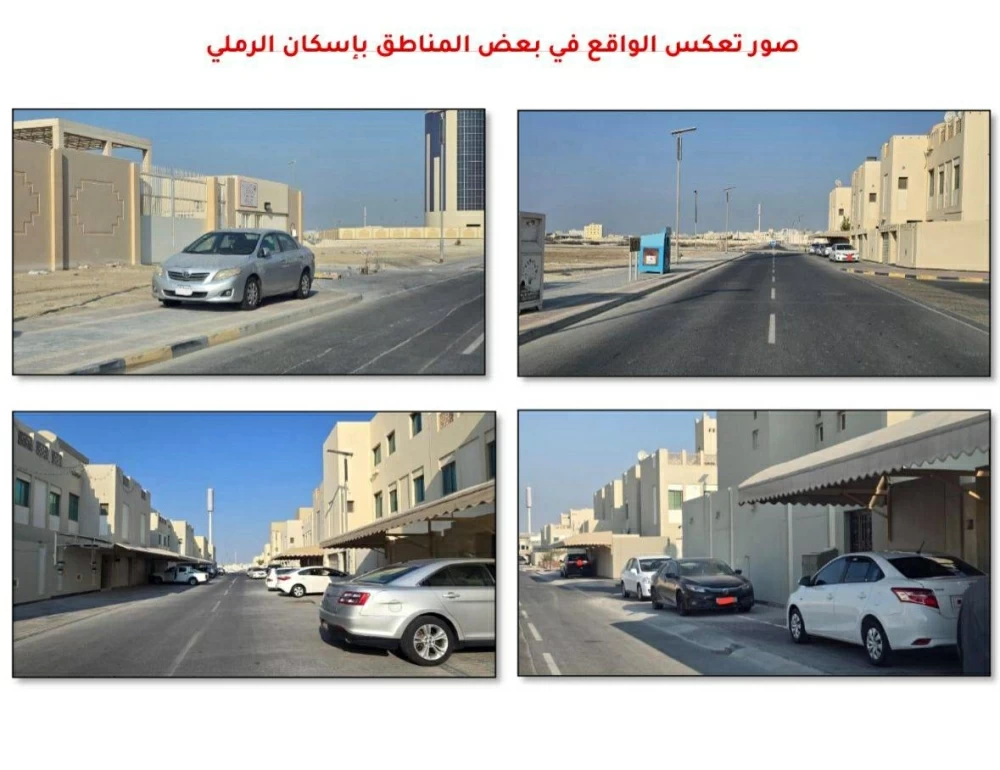 عاشور يطالب بتخصيص ميزانية لمعالجة أزمة مواقف السيارات بمجمعين في الرملي