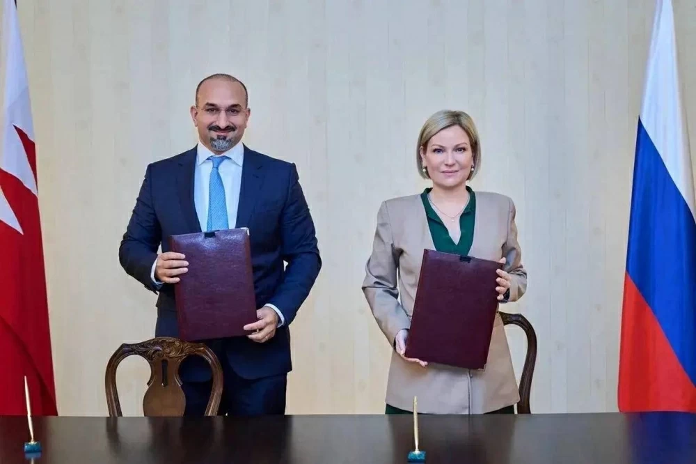 وزير الصناعة يترأس وفد البحرين في اجتماع الجنة البحرينية &ndash; الروسية للتعاون بموسكو