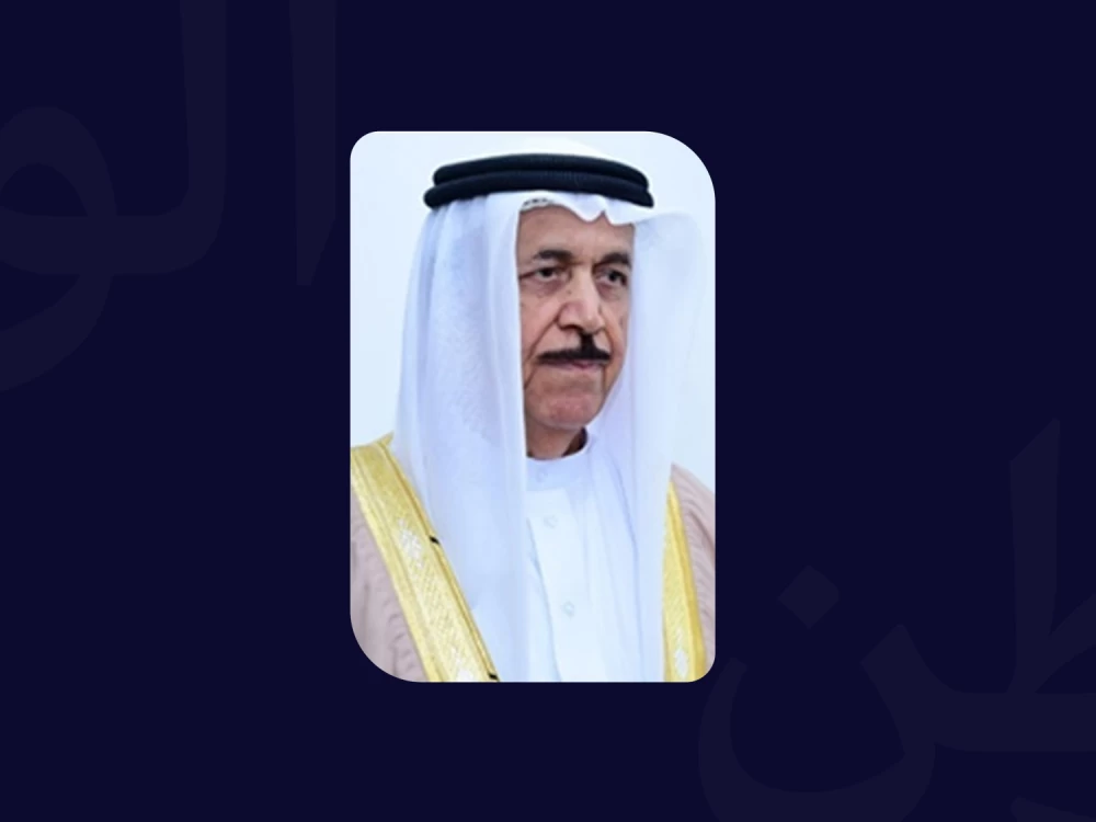 قرينة الملك تتلقى تهنئة رئيس المجلس الأعلى للشؤون الإسلامية بيوم المرأة البحرينية