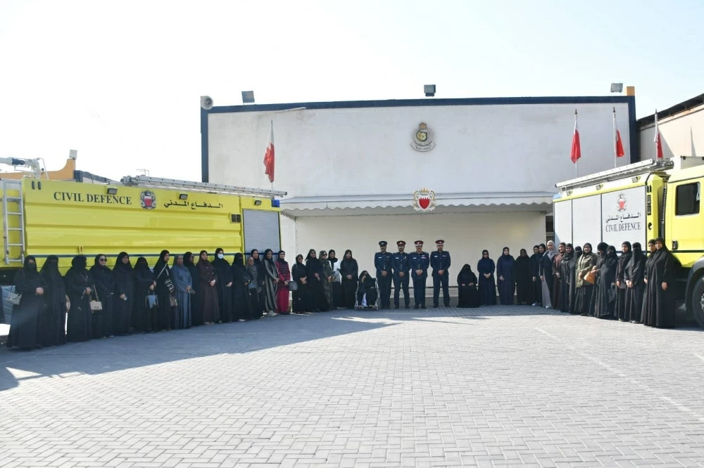 الإدارة العامة للدفاع المدني تنظم الورشة التوعوية &laquo;بيتي آمن&raquo; لربات المنازل