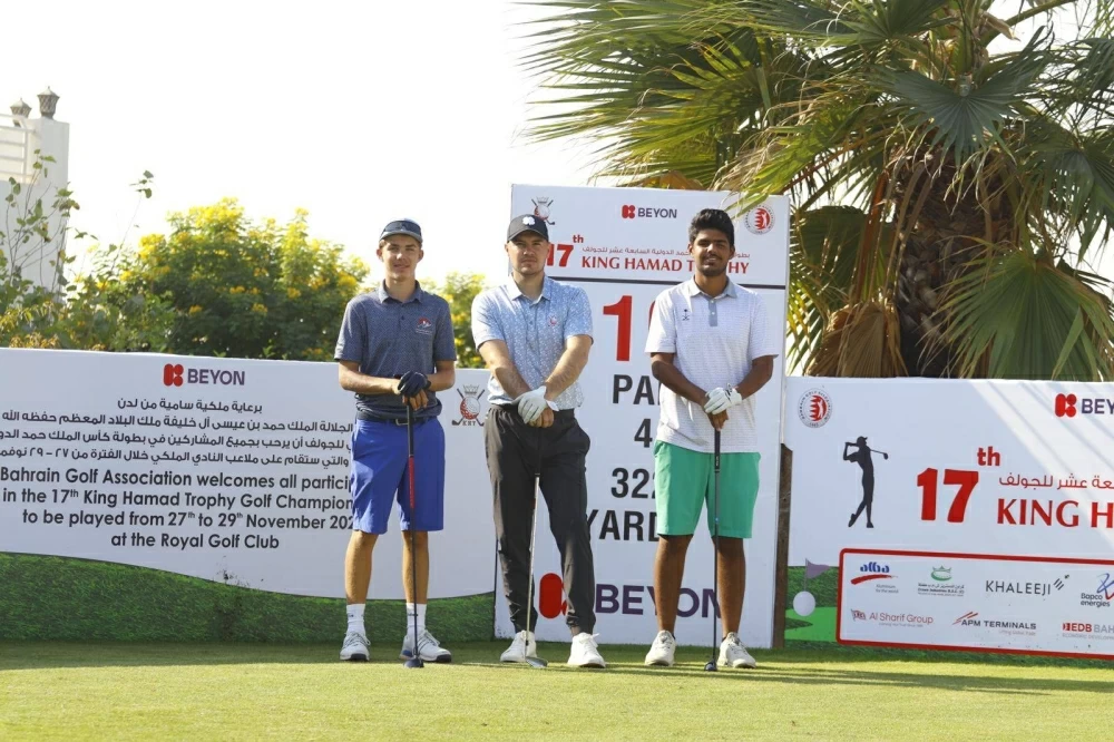 النادي الملكي للجولف يهنئ جلالة الملك بنجاح بطولة كأس جلالته للجولف 2025