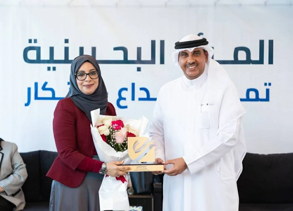 &laquo;الكلمة الطيبة&raquo; تكرم عدد من الشخصيات النسائية المتميزة بيوم المرأة البحرينية