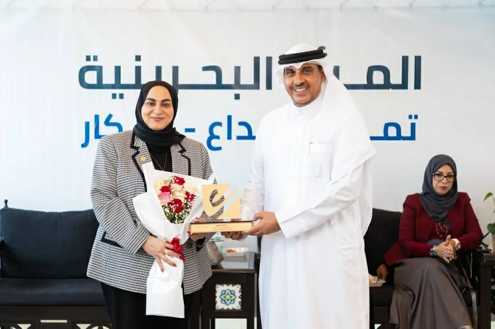 &laquo;الكلمة الطيبة&raquo; تكرم عدد من الشخصيات النسائية المتميزة بيوم المرأة البحرينية