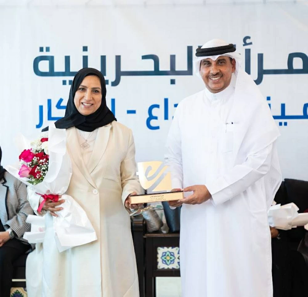 &laquo;الكلمة الطيبة&raquo; تكرم عدد من الشخصيات النسائية المتميزة بيوم المرأة البحرينية