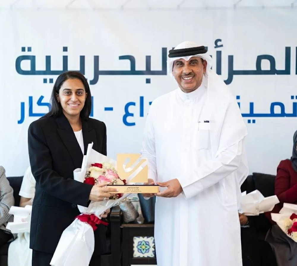 &laquo;الكلمة الطيبة&raquo; تكرم عدد من الشخصيات النسائية المتميزة بيوم المرأة البحرينية