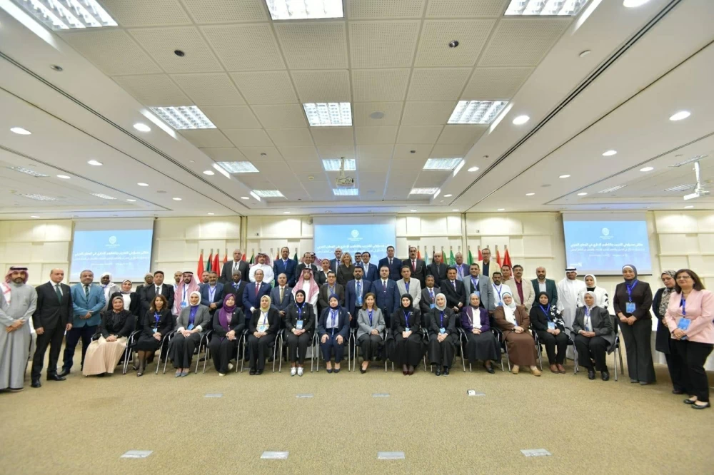 جهاز الخدمة المدنية يشارك في ملتقى مسؤولي التدريب والتطوير بالقاهرة