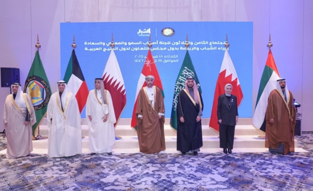 التكامل الخليجي في دعم التعليم وتمكين الشباب والمرأة.. رؤية موحدة لنهضة مستدامة يقودها المواطن الخليجي