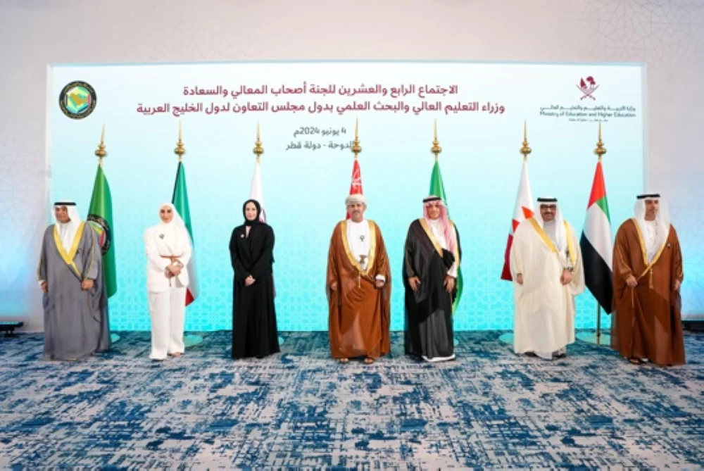 التكامل الخليجي في دعم التعليم وتمكين الشباب والمرأة.. رؤية موحدة لنهضة مستدامة يقودها المواطن الخليجي