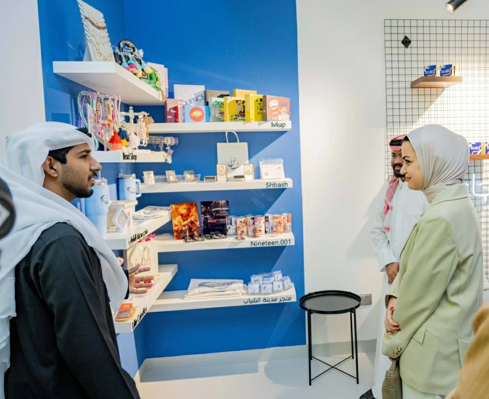 وزيرة شؤون الشباب تفتتح مساحة "شباب 365" في مركز مدينة حمد الشبابي النموذجي