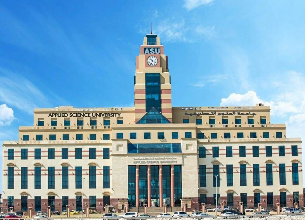 "العلوم التطبيقية" تفتح باب القبول والتسجيل للفصل الدراسي الثاني