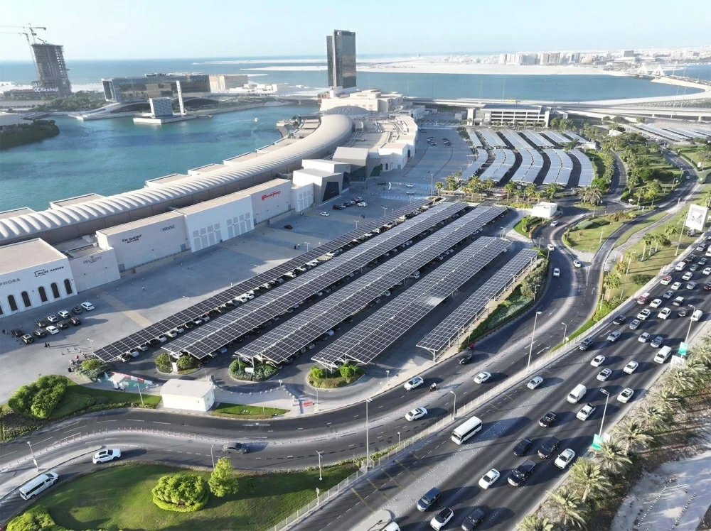 الأڤنيوز- البحرين يعلن إنجاز مشروع الطاقة الشمسية المستدامة بالتعاون مع شركة Yellow Door Energy