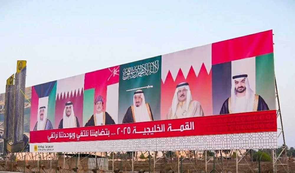 Sorry! Image not available at this time