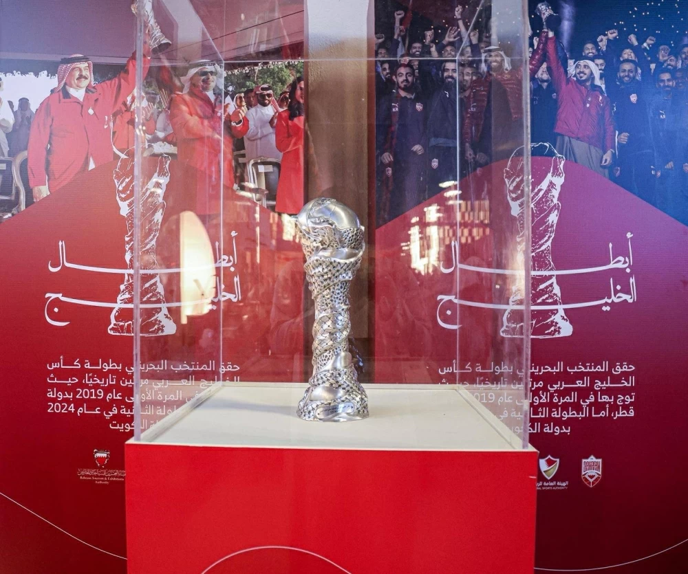 افتتاح جناح البحرين بـ&laquo;درب لوسيل&raquo; ضمن فعاليات كأس العرب بقطر