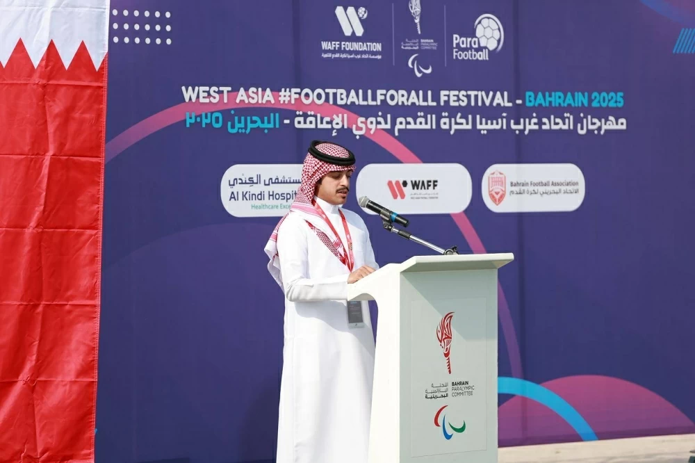اللجنة البارالمبية البحرينية تنظم مهرجان اتحاد غرب آسيا لكرة القدم لذوي العزيمة بمشاركة 3 دول
