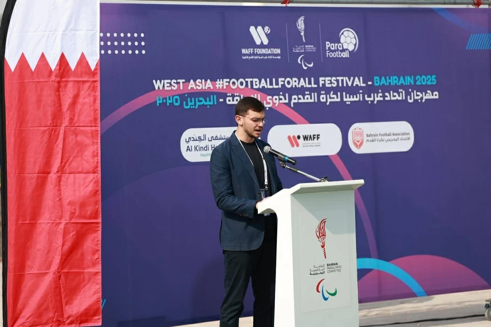 اللجنة البارالمبية البحرينية تنظم مهرجان اتحاد غرب آسيا لكرة القدم لذوي العزيمة بمشاركة 3 دول