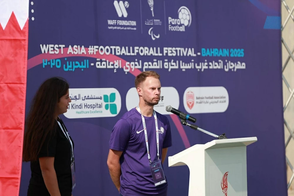اللجنة البارالمبية البحرينية تنظم مهرجان اتحاد غرب آسيا لكرة القدم لذوي العزيمة بمشاركة 3 دول