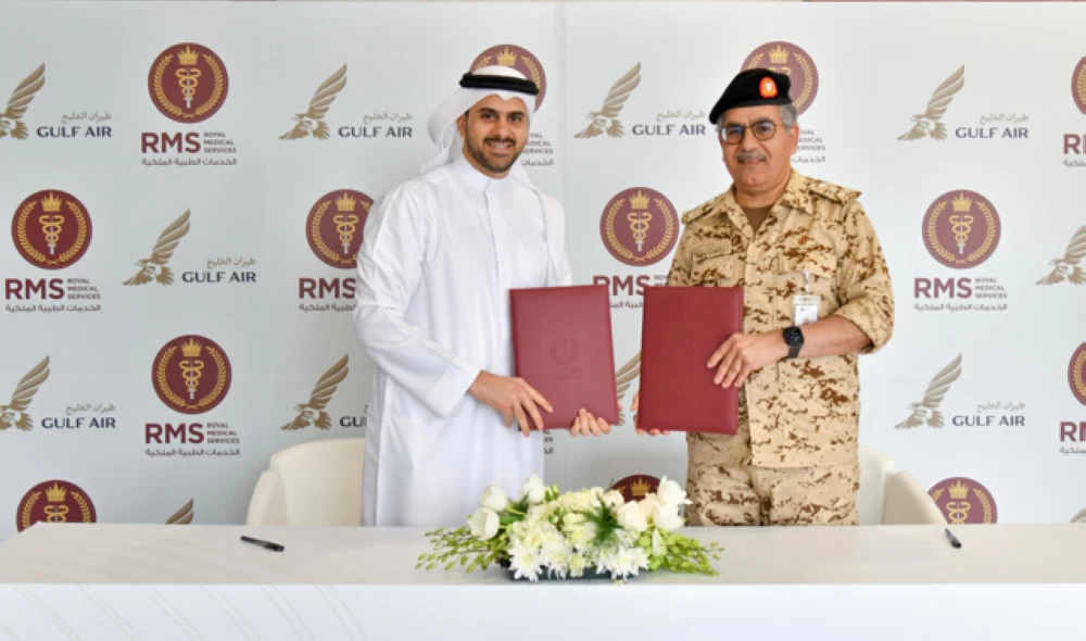 الخدمات الطبية الملكية ومجموعة طيران الخليج توقّعان اتفاقية تعاون استراتيجية شاملة