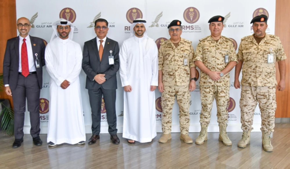 الخدمات الطبية الملكية ومجموعة طيران الخليج توقّعان اتفاقية تعاون استراتيجية شاملة