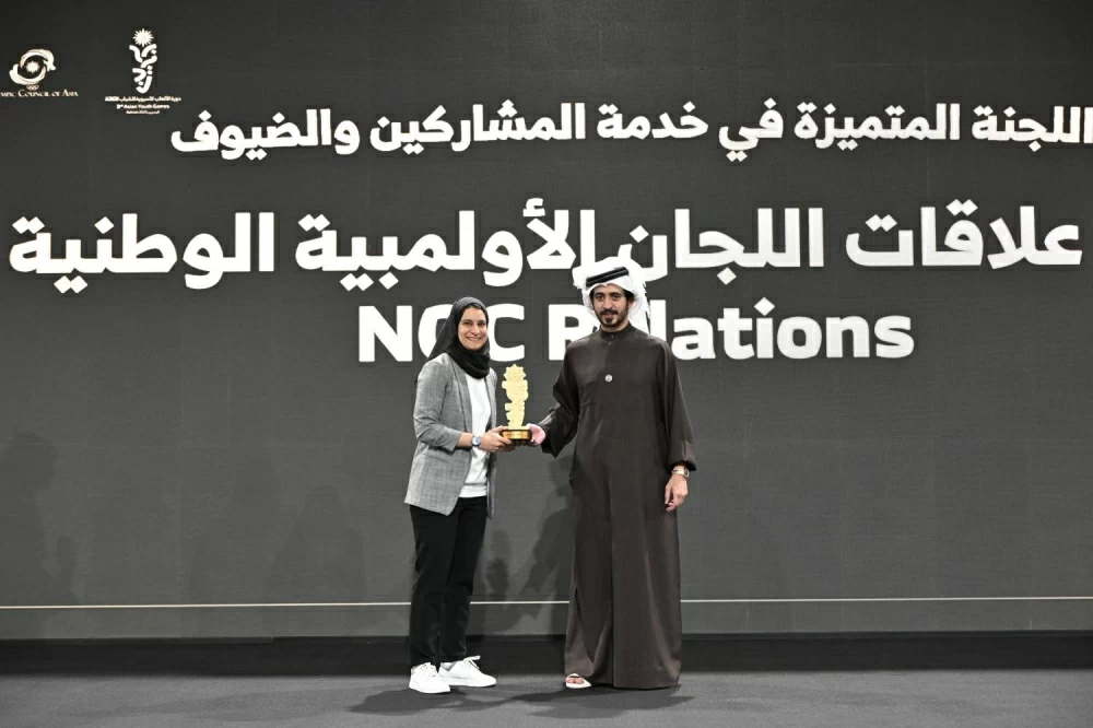 خالد بن حمد يرعى حفل لقاء اللجنة التنفيذية والمتطوعين لدورة الألعاب الآسيوية الثالثة للشباب