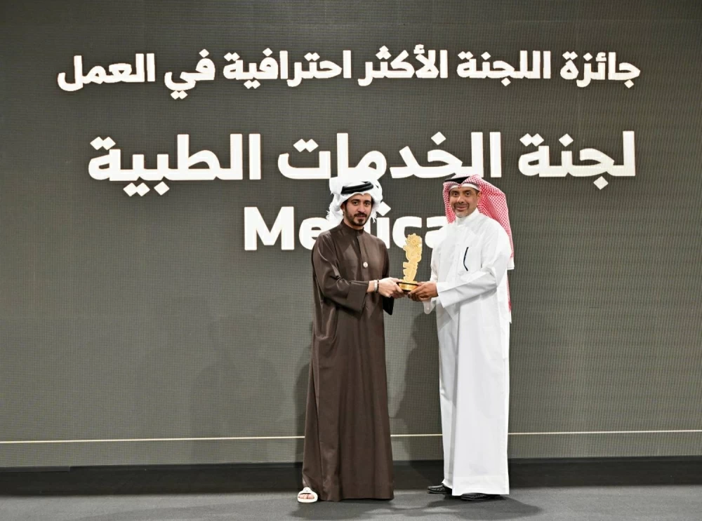 خالد بن حمد يرعى حفل لقاء اللجنة التنفيذية والمتطوعين لدورة الألعاب الآسيوية الثالثة للشباب