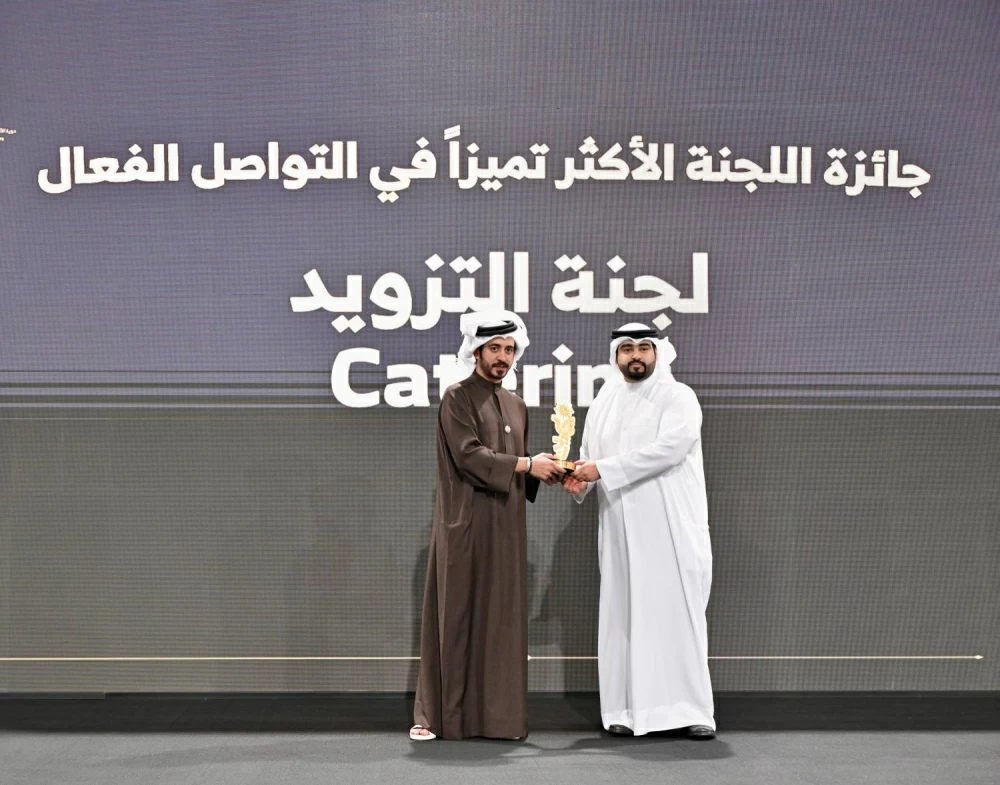 خالد بن حمد يرعى حفل لقاء اللجنة التنفيذية والمتطوعين لدورة الألعاب الآسيوية الثالثة للشباب