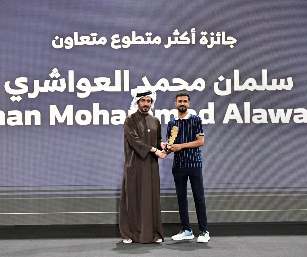 خالد بن حمد يرعى حفل لقاء اللجنة التنفيذية والمتطوعين لدورة الألعاب الآسيوية الثالثة للشباب