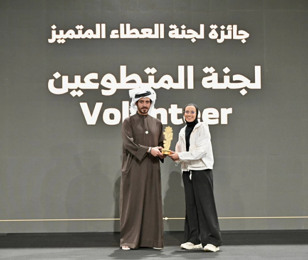 خالد بن حمد يرعى حفل لقاء اللجنة التنفيذية والمتطوعين لدورة الألعاب الآسيوية الثالثة للشباب