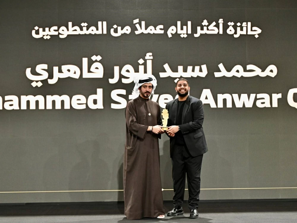 خالد بن حمد يرعى حفل لقاء اللجنة التنفيذية والمتطوعين لدورة الألعاب الآسيوية الثالثة للشباب